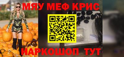 МДМА Берёзовский