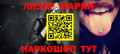 МДМА Берёзовский