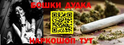 МДМА Берёзовский