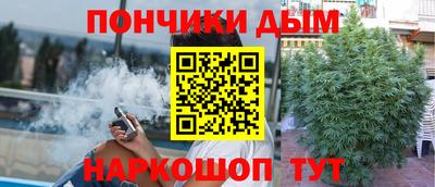 молекула духа Беслан