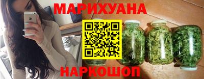 МДМА Берёзовский
