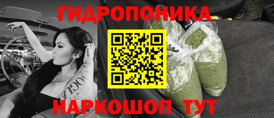 амфетамин Бийск