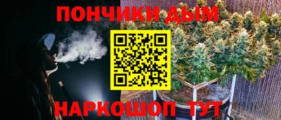 МДМА Берёзовский