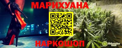 амфетамин Бийск