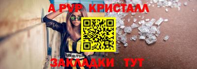 МДМА Берёзовский