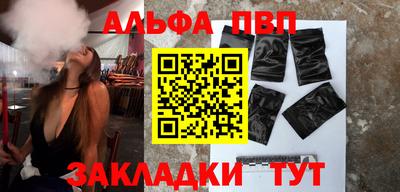 МДМА Берёзовский