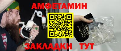 МДМА Берёзовский