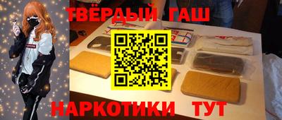 МДМА Берёзовский