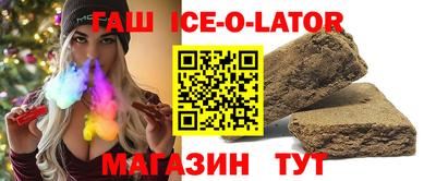 МДМА Берёзовский