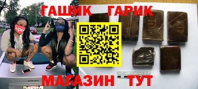 кокаин перу Гай