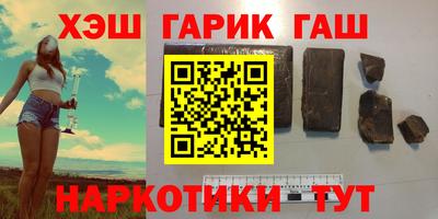 МДМА Берёзовский