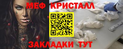 МДМА Берёзовский
